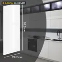 Фасад кухонного шкафа Аша 29.7x76.5 см KONSENSA ЛДСП цвет белый