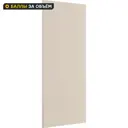 Фасад кухонного шкафа Онега 39.7x76.5 см KONSENSA ЛДСП цвет светло-серый