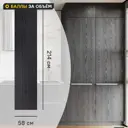 Фальшпанель для кухонного шкафа Канск 58x214 см KONSENSA ЛДСП цвет черный