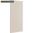 Фасад кухонного шкафа Онега 44.7x76.5 см KONSENSA ЛДСП цвет светло-серый