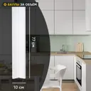 Фальшпанель для кухонного шкафа Токио 10x77 см KONSENSA МДФ цвет белый