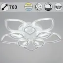 Люстра потолочная светодиодная Reluce 09827-3.3-5+5 WH с пультом управления 30 м² регулируемый белый свет цвет белый/прозрачный