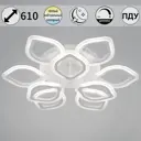 Люстра потолочная светодиодная Reluce 10320-0.3-6+3S WH с пультом управления 22 м² регулируемый белый свет цвет белый