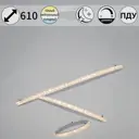 Подвесной светодиодный светильник Reluce 06315-3.9-03 WH цвет белый