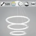 Подвесной светодиодный светильник Reluce 86067-0.4-03 цвет белый