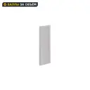 Фасад для кухонного шкафа Ньюпорт 32.9x102.1 см Delinia ID МДФ цвет серый