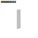 Фасад для кухонного шкафа Ньюпорт 44.7x214.1 см Delinia ID МДФ цвет серый
