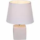 Настольная лампа Reluce 01786-0.7-01