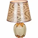 Настольная лампа Reluce 01803-0.7-01