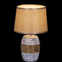 Настольная лампа Reluce 15687-0.7-01dy цвет белый