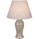 Настольная лампа Reluce 17622-0.7-01DY