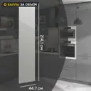 Фасад для кухонного шкафа Аша грей 44.7x214.1 см Delinia ID ЛДСП цвет светло-серый