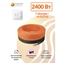 Нагревательный кабель Теплософт Профи LTL-C 21.2 м² 155 м 2400 Вт с терморегулятором RTC 70.26