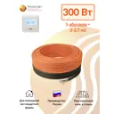 Нагревательный кабель Теплософт Профи LTL-C 2.7 м² 21.4 м 300 Вт с электронным терморегулятором RTC E51.716
