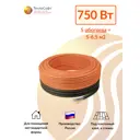 Нагревательный кабель Теплософт Профи LTL-C 6.5 м² 53.5м 750 Вт