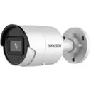 Видеокамера IP Hikvision DS-2CD2043G2-IU(4MM) 4-4 мм белая