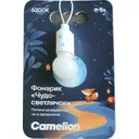 Фонарь-светлячок Camelion LED21-1