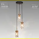 Подвесной хрустальный светильник Citilux RONIN CL326013 черный бронза 3 лампы E14 современная классика
