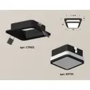 Светильник точечный встраиваемый Ambrella light Diy system complects Xc7902012 под отверстие 8 мм GU5.3 цвет черный