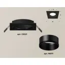 Светильник точечный встраиваемый Ambrella light Diy system complects Xc6521002 под отверстие 7 мм GU5.3 цвет черный