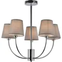 Люстра на штанге Rivoli Stephanie 2093-305 5 ламп 15 м² цвет хром