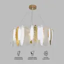 Люстра подвесная умная с фактурным стеклом Bogate's 326/10 золото