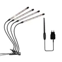 Фитосветильник светодиодный на прищепке 18 Вт 4 головы с таймером полный спектр Фарлайт