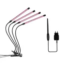 Фитосветильник светодиодный на прищепке 12 Вт 4 головы с таймером сине-красный спектр Фарлайт