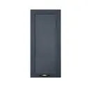 Фасад для кухни Онега МДФ цвет гранит 300x670x16мм универсальный(левый/правый)