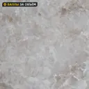 Стеновая панель Раффиа 240x0.8x60 см искусственный камень цвет бежевый