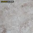 Стеновая панель Раффиа 300x0.8x60 см искусственный камень цвет бежевый