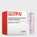 Универсальный силиконовый герметик Profil Mini бесцветный 240мл 2шт