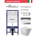 Инсталляция Alentori SISTEMA 52 AL.SIS11T с клавишей смыва Alentori CHIAVE H гл/хром AL.CHI202CH и унитаз Long 52x36.5 Vortex глянцевый белый конус