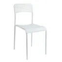 Стул Сима-ленд 40x90x40 см пвх цвет белый 1 шт.
