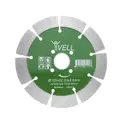 Диск алмазный по граниту Vell V90346 сегментный 125x22.2x2 мм