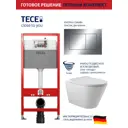 Комплект инсталляция с унитазом Tece 9400412CV0210 цвет белый