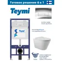 Инсталляция Teymi Aina 52 T70011 с клавишей Helmi хром глянцевый T70202CH и унитаз подвесной ADT Long 52x36.5 Vortex белый глянцевый конус