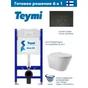 Комплект инсталляция Teymi Aina 50 T70033 с клавишей Lina черный матовый T70103BM и унитаз L 52x36.5 безободковый V белый глянцевый