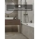 Керамогранит Lb ceramics Гроза 100020 60x60см цвет бежево-коричневый