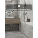 Керамогранит Lb ceramics Оттепель 100027 60x60см цвет серый