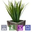 Грядка садовая Уличные лестницы Ul-Grd-Patio-140-350-350-V ДПК 35 x 35 x 14 см коричневый