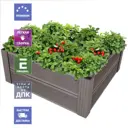 Грядка садовая Уличные лестницы Ul-Grd-Patio-280-500-500-V ДПК 50 x 50 x 28 см коричневый