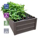 Грядка садовая Уличные лестницы Ul-Grd-Patio-440-2000-1000-V дпк 100 x 200 x 44 см коричневый