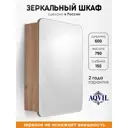 Шкаф с зеркалом для ванной AQVIL Kleo 60 навесной универсальный 60x15x79 см цвет Дуб Вотан