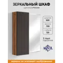 Шкаф с зеркалом для ванной AQVIL Verona 60 навесной универсальный 60x12x70 см цвет Дуб Вотан/графит софт