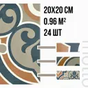 Керамогранит Motto Levels N100074 20x20см цвет оранжевый