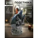 Подставка для благовоний Take it easy Набор благовоний на подставке Рыбка