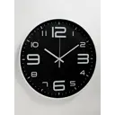 Настенные часы Сима-ленд 10747132 36 см