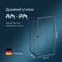 Душевой уголок Am.pm Sunny W87G-403-9090-BT угол 88.3х88.3см черный профиль эффект стекла без покрытия