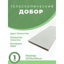 Добор Uberture Parma телескопический 2070x100x10мм серый